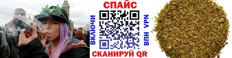 ссылка на мегу как войти  Гусев  Бутират бутик 