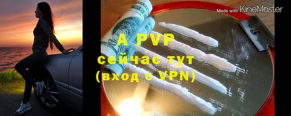 кокаин премиум Богданович
