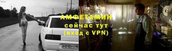 гашиш Богородицк