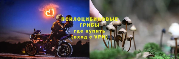 метамфетамин Баксан