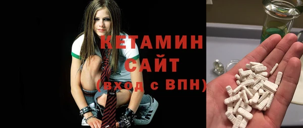 метамфетамин Баксан