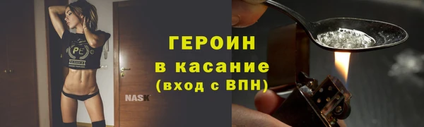 индика Балабаново