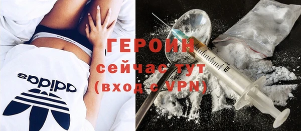 индика Балабаново