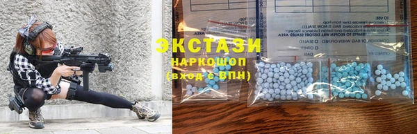метамфетамин Баксан