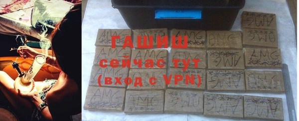 кокаин премиум Богданович