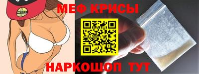 a pvp Кумертау