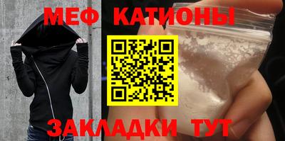 a pvp Кумертау