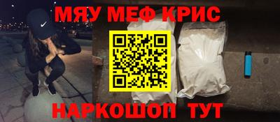 a pvp Кумертау