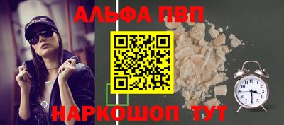 PSILOCYBIN Кулебаки