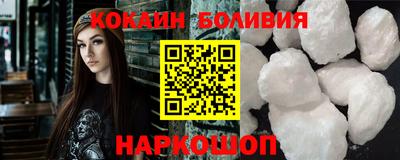 a pvp Кумертау
