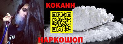 амфетамин Кунгур