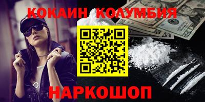 a pvp Кумертау