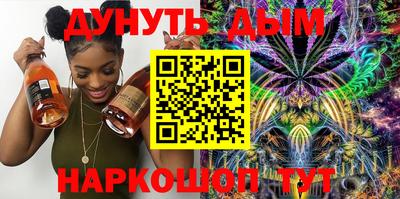 амфетамин Кунгур
