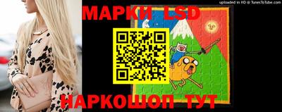 PSILOCYBIN Кулебаки