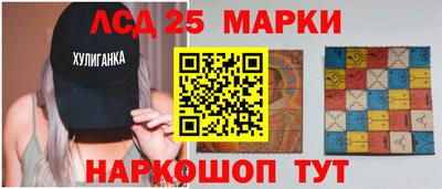 PSILOCYBIN Кулебаки