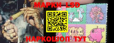 PSILOCYBIN Кулебаки
