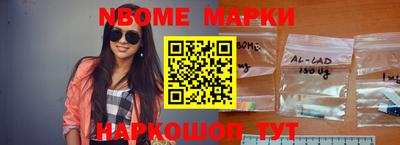 амфетамин Кунгур