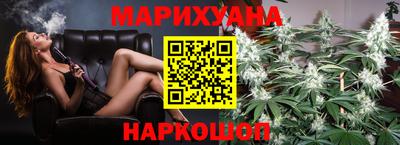 амфетамин Кунгур