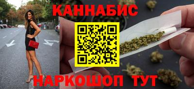 амфетамин Кунгур
