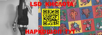 амфетамин Кунгур