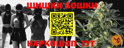 амфетамин Кунгур