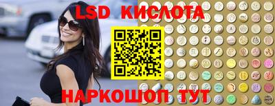 a pvp Кумертау