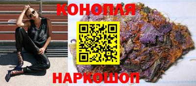 амфетамин Кунгур