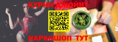 амфетамин Кунгур