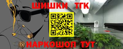 PSILOCYBIN Кулебаки