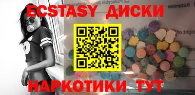 a pvp Кумертау