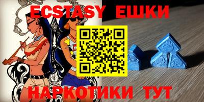PSILOCYBIN Кулебаки
