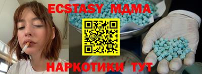 a pvp Кумертау