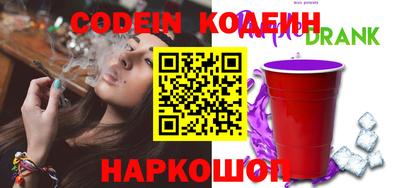 a pvp Кумертау