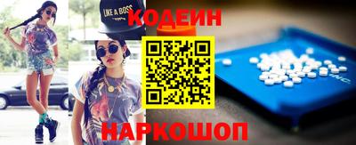 a pvp Кумертау