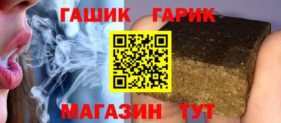 PSILOCYBIN Кулебаки