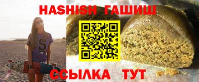 амфетамин Кунгур