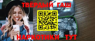 амфетамин Кунгур