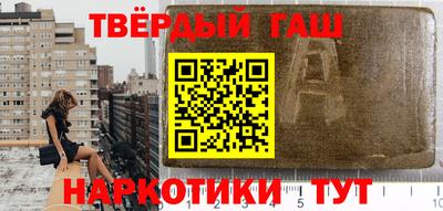амфетамин Кунгур