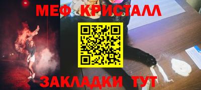 PSILOCYBIN Кулебаки