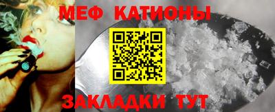 кокаин премиум Краснознаменск