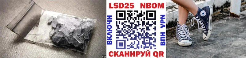 блэк спрут как войти  сколько стоит  Гусев  ЛСД экстази кислота 