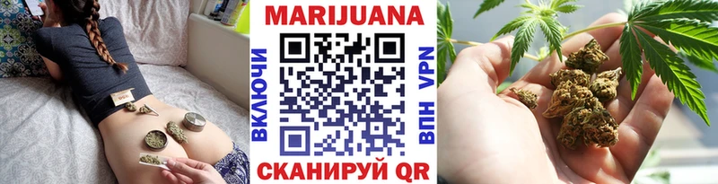Шишки марихуана Amnesia  блэк спрут ссылки  Гусев  что такое  
